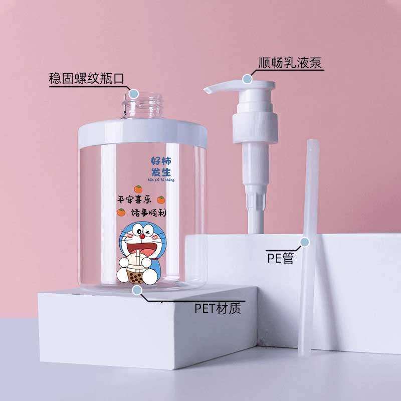 大口径按压分装瓶外出旅游用沐浴露洗手洗衣乳液分装瓶洗发水瓶子,淘宝优惠券,粉丝福利购,淘宝优惠卷