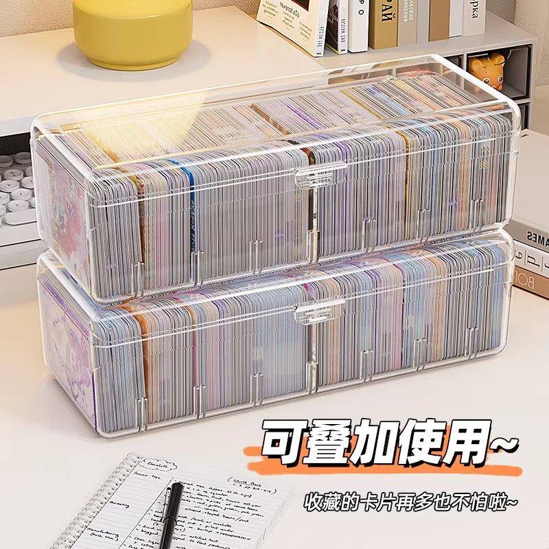 小卡收纳盒翻盖亚克力吧唧奥特曼食玩卡牌卡片分格整理卡盒大容量,淘宝优惠券,粉丝福利购,淘宝优惠卷
