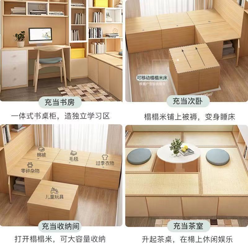 图4