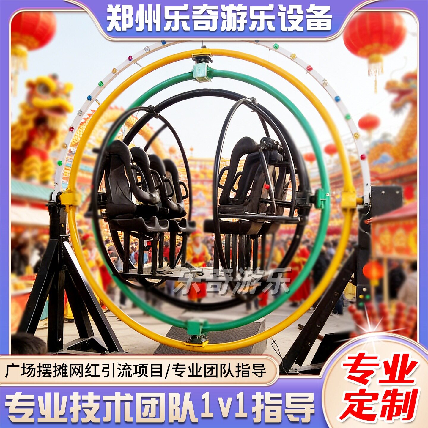 图4