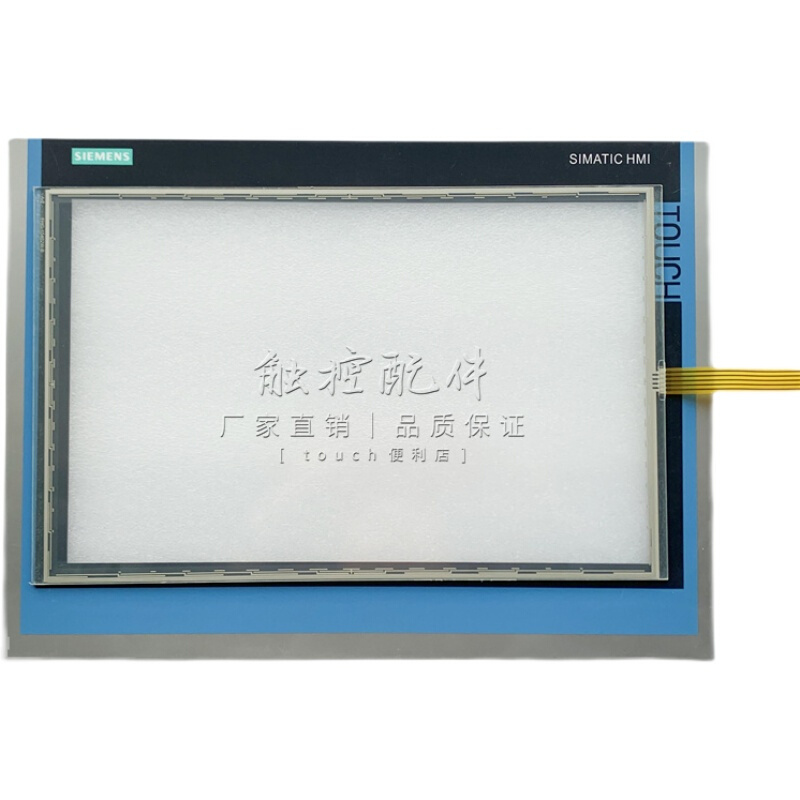 适用IPC277D 6AV7881-4AE00-2BA0触摸板保护膜触摸屏-图3