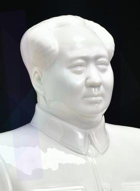 极速摆像客厅陶瓷主席像摆件标准伟人像办公V室工艺品毛爷