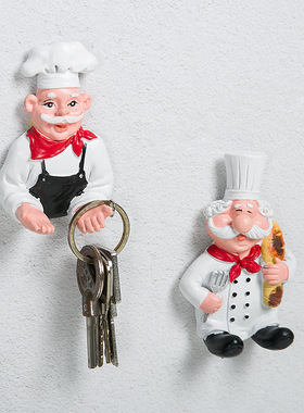 极速新品a创意时尚卡通厨师树脂粘胶牙刷牙具架壁挂小物品挂架