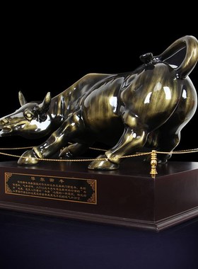 极速招财华尔街牛k摆件大号牛市办公室桌面摆件公司店铺开业商务