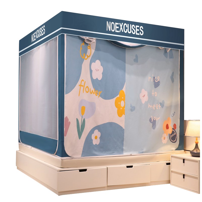 极速全底遮光布蒙古包q蚊帐床帘床幔支架三开门家用卧室儿童防摔 - 图3