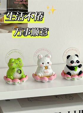 新品小众创意办公j室工位情绪稳定摆件解压玄学桌面车载内饰品装