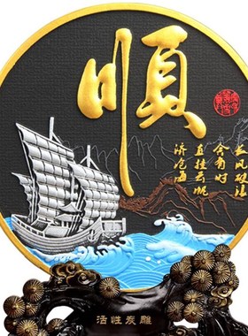 极速活性炭雕工艺品乔迁礼品碳雕酒F柜电视柜客厅小摆件家居装饰