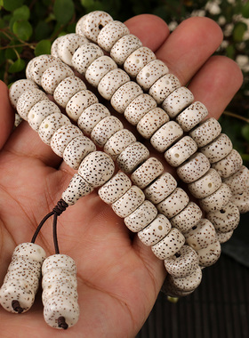 新品海南a星月菩提子手串手链星月药片珠切片高密正月干磨120颗