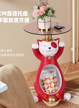 极速新款落地收纳托盘o摆件托盘树脂工艺品家居落地摆件可收纳钥