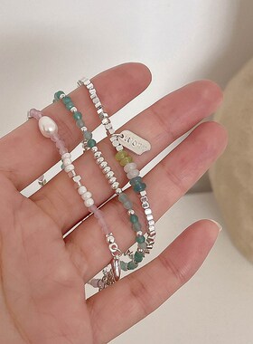 极速枝悟 小众彩色串珠手链 少女感叠戴撞色手环Q ins碎银手串夏