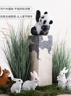 新品仿真动物创h意室内落地装饰造景组合材料庭院园林摆件拍摄道