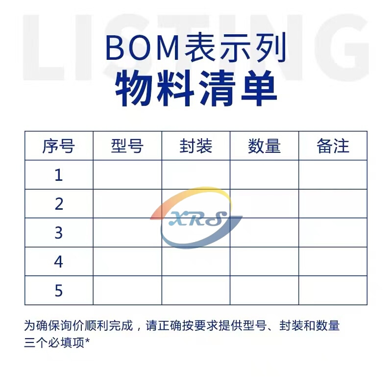 压敏电阻7D471K 07D220K 7D270K 7D390K 07D431K 7D-561K直径7mm - 图2