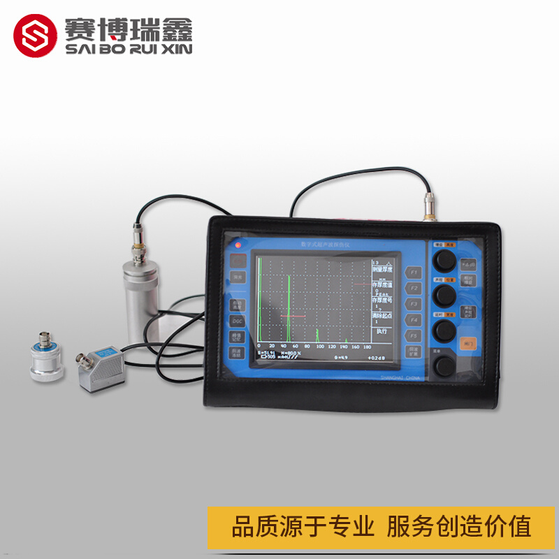 赛博瑞鑫XUT350B蓝便携式数字超声波探伤仪裂纹金属焊缝检测机器 - 图2