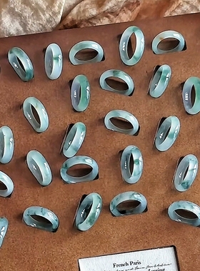 正品冰种翡翠戒指女独龙玉戒指素圈尾戒食指戒冰飘蓝玉石戒圈