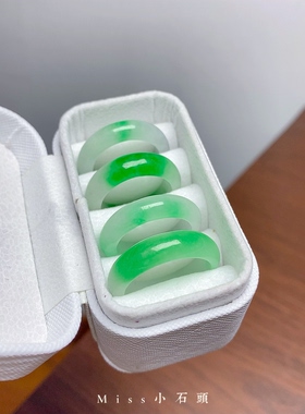 天然翡翠戒指白底青飘绿男女时尚个性戒圈