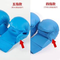 Karate Boxing Gloves Adults Batter Training Gloves Children Karate WKF Boxing Gloves points for extremely genuine boxing gloves