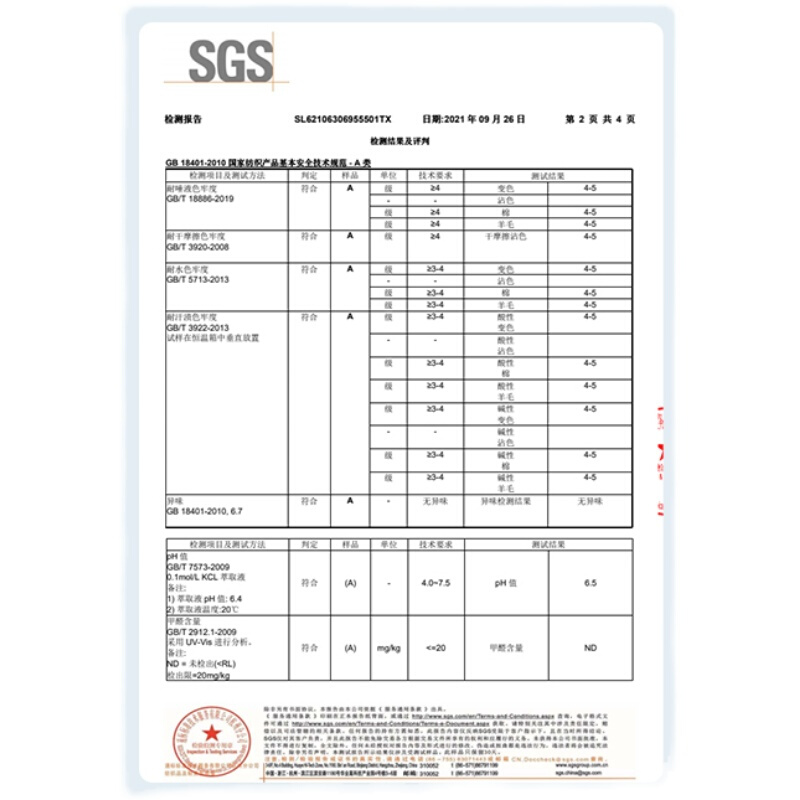 类A纯棉被套单件全棉春秋纯色儿童单人双人150x200床学生被罩定制 - 图3