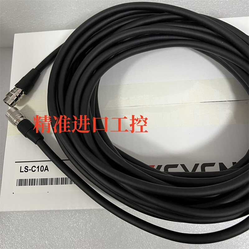 keyence基恩士LS-C10A LS-C30A LS-C3A传感器头-控制器用电缆-图0