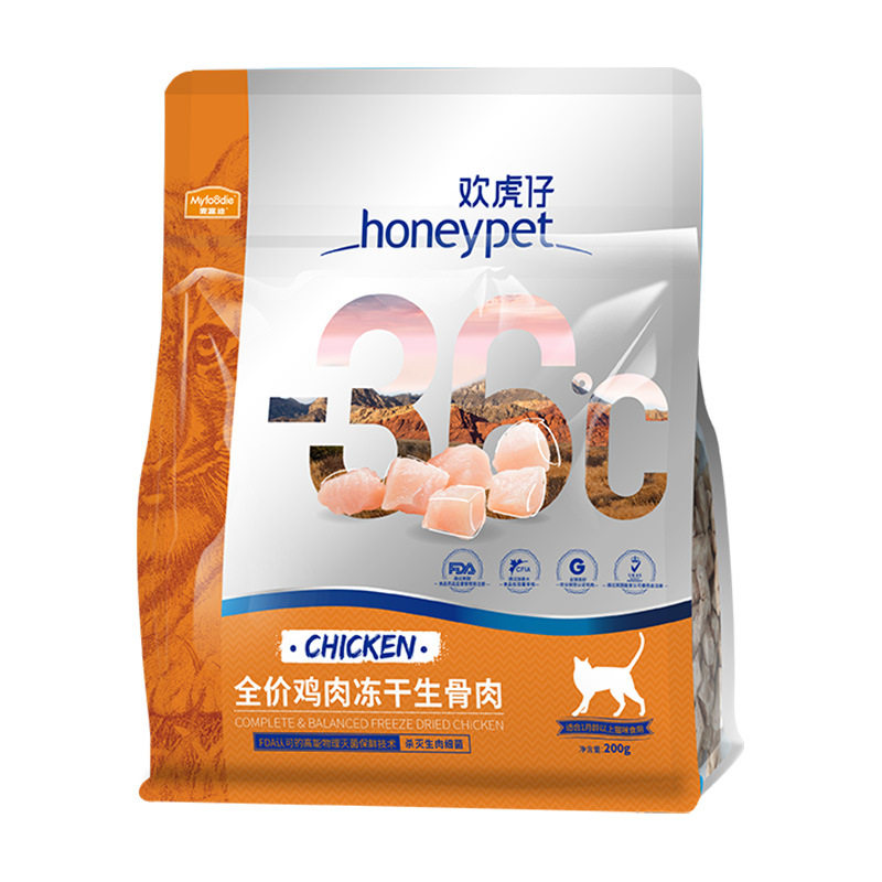 麦富迪欢虎仔猫咪零食冻干生骨肉鸡肉味主食英美短蓝猫布偶猫200g,淘宝优惠券,粉丝福利购,淘宝优惠卷