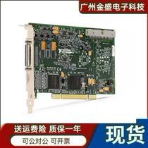 Brand new US N-PCI-6221 data acquisition card 779066-01 original dress spot Shun Feng 