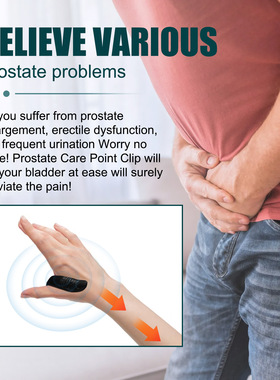 Relieve Prostate Discomfort Men's Body Massage Care Acupunct