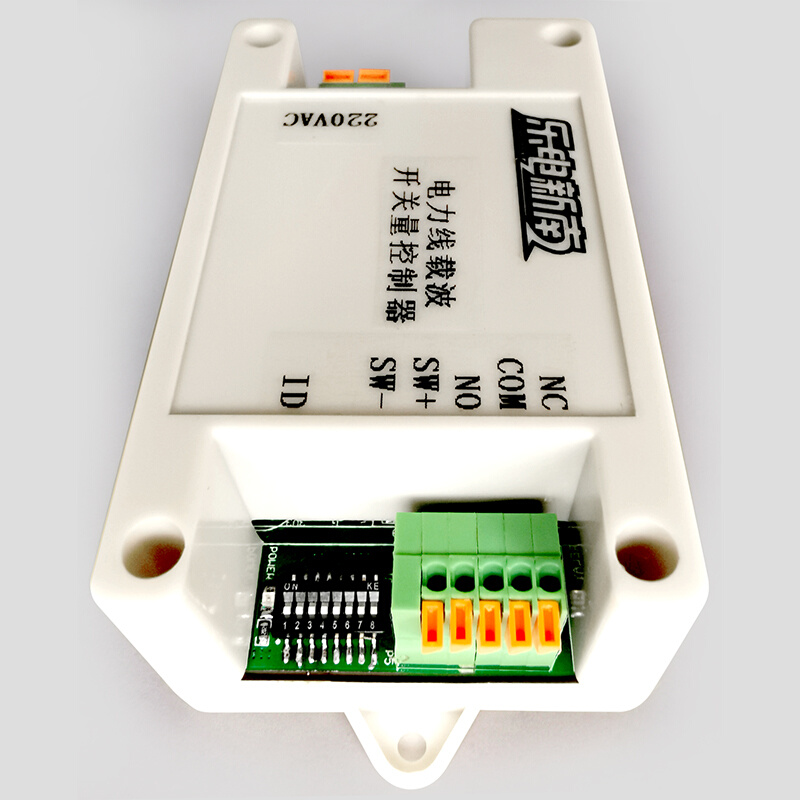 220V 24V 交流直流 电力线载波通信 开关量控制模块 继电器干接点 - 图0