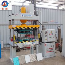 Sales integrated ceiling equipment Aluminum buckle plate Once forming hydraulic press integrated ceiling molding machine