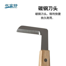 A Tool Bull with a hooded knife cow repair hoof knife left right hand manufacturer blade to repair a cow hooded knife bull hoof