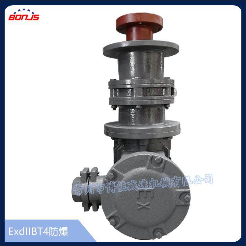 立式防爆搅拌机化工液体混合搅拌设备BLD10,淘宝优惠券,粉丝福利购,淘宝优惠卷