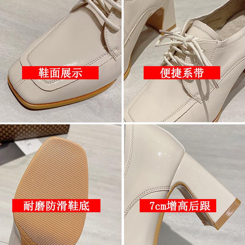 香港小皮鞋女秋冬2023新款英伦风漆皮方头粗高跟系带深口休闲单鞋