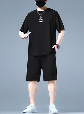 黑色大码冰丝男士T恤夏季新款半袖胖子加肥加大休闲运动短裤套装