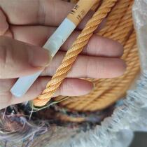 0 tire line plus coarse abrasion resistant boutique nylon rope Sarnet bottom frame rope woven N bundled pull rope mesh Canopy Press Film