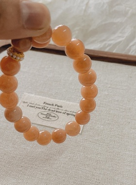 天然太阳石橙月光水晶手链手串温柔奶茶色月光石送闺蜜女