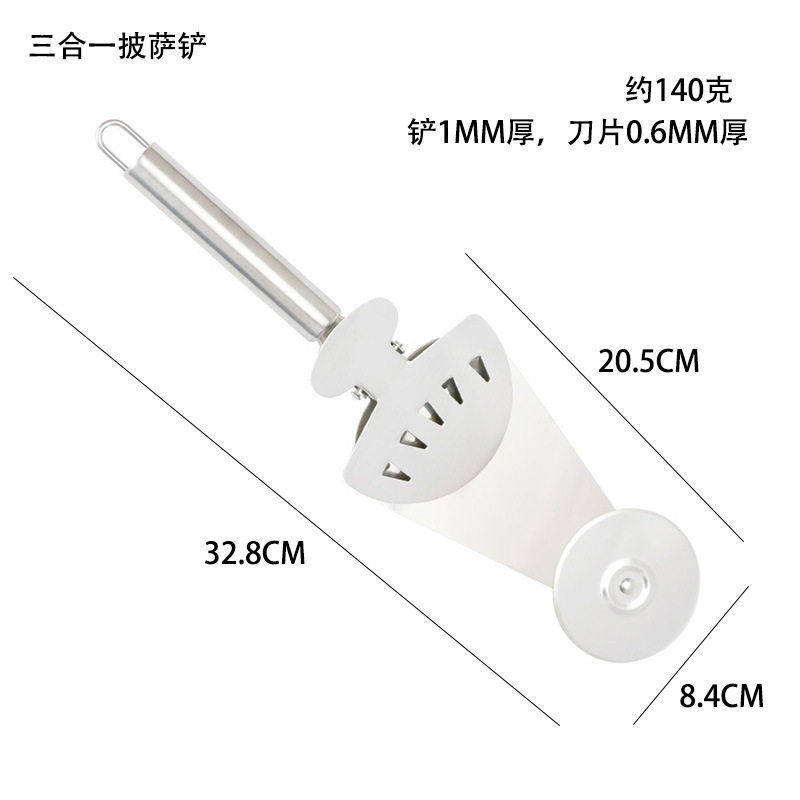 430不锈钢披萨刀披萨铲披萨夹披萨滚轮刀介饼刀厨房工具厂家直销,淘宝优惠券,粉丝福利购,淘宝优惠卷