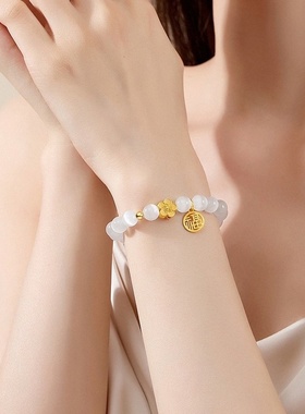 2025新款猫眼石桃花链轻奢国风气质手饰高级定制时尚送礼佳品