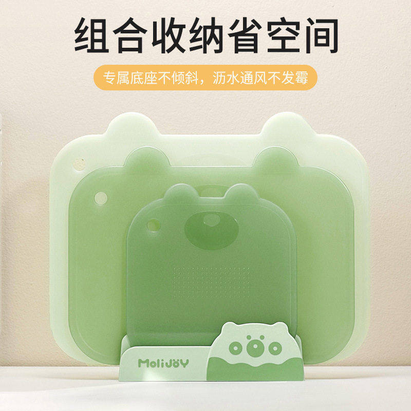辅食小菜板切水果蔬菜砧板双面案板户外便携切菜菜板婴儿辅食菜板,淘宝优惠券,粉丝福利购,淘宝优惠卷