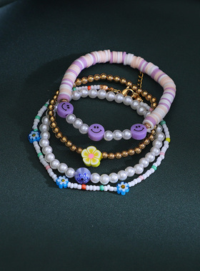 2025欧美流行卡通七彩小雏菊女士手链潮流多款创意时尚礼物套装