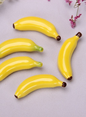 创意香蕉筷子架12789香蕉陶瓷筷子架水果筷托笔架家居日用小摆件
