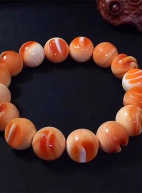 天然万宝螺圆珠手链 巨型珠满齿血贝壳万宝螺散珠手串饰品批发