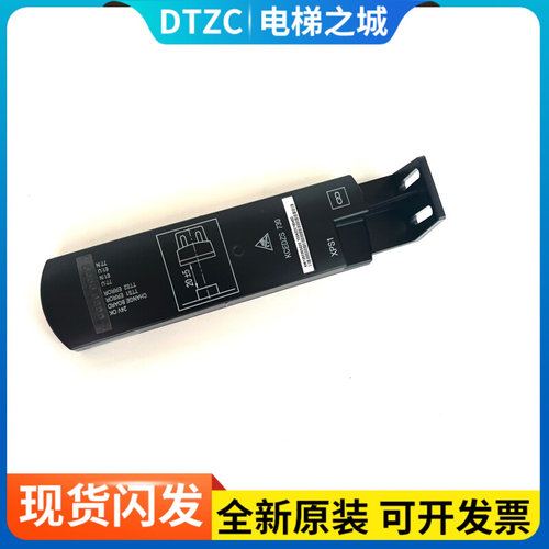 通力电梯楼层感应器板KM1362305G22新款KCE平层光电开关KCEDZS730-图3