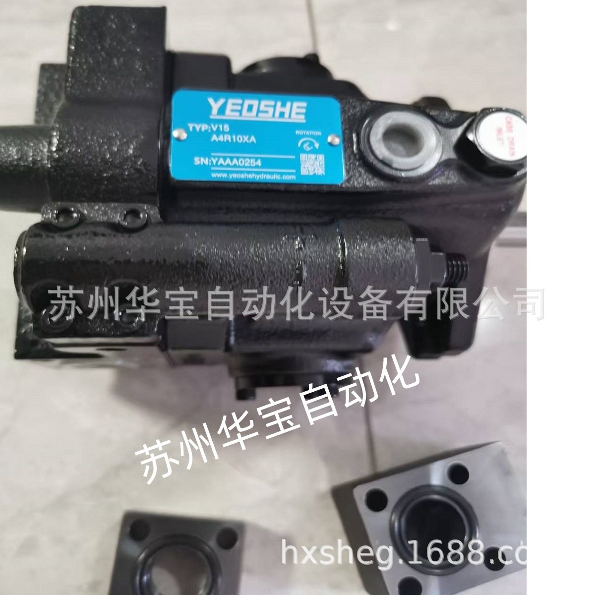 YEOSHE叶片泵V18A2R10X油昇V18A1R10X柱塞泵V15A3R40X - 图1
