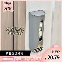 Xinjiang underwear containing box home wardrobe wall-mounted socks lingerie silk stocking finishing containing Shenzer suspension