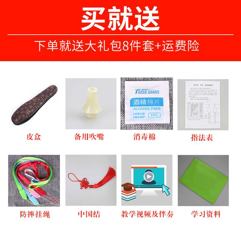 子乐葫芦丝镀铜拉丝紫竹c调降b调a调成人小学生防摔初学入门乐器-图2