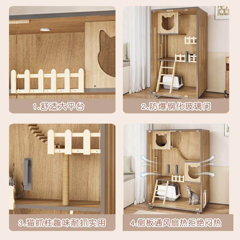 拉车套罩宠物柜猫笼子猫窝猫屋超大自由空间猫咪房子柜双层猫别墅,淘宝优惠券,粉丝福利购,淘宝优惠卷