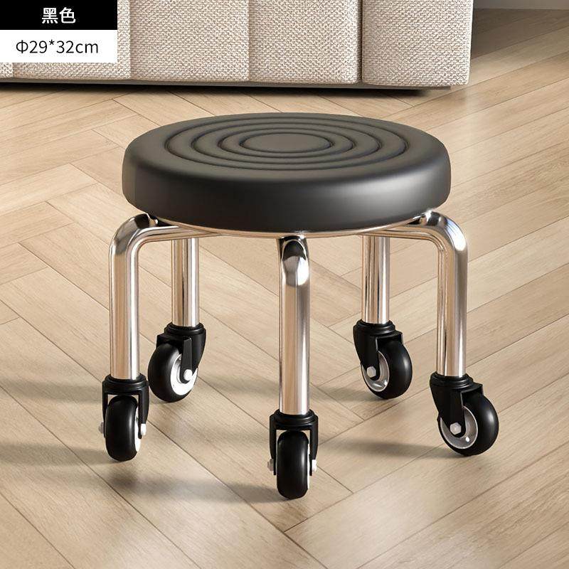 拉车套罩小凳子家用滑轮矮凳圆凳美缝矮凳儿童学步凳小板凳足浴凳,淘宝优惠券,粉丝福利购,淘宝优惠卷