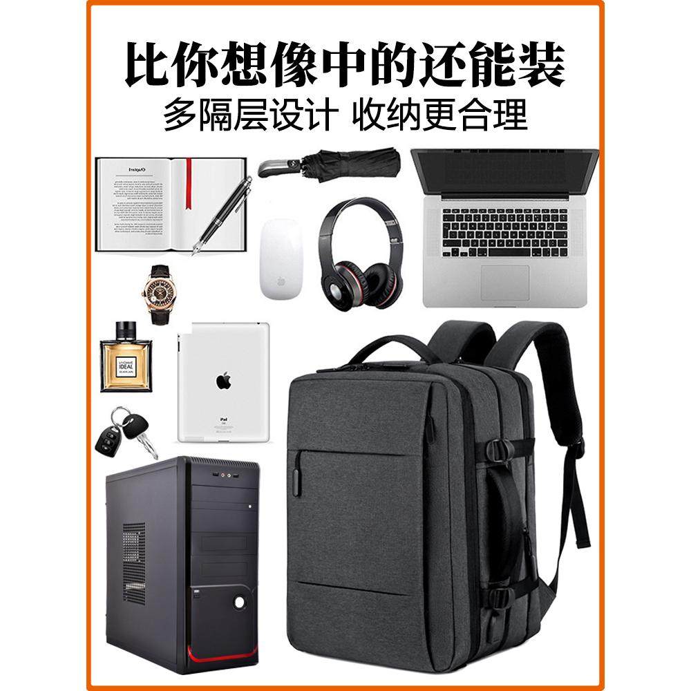 大容量男士旅行双肩包台式电脑主机箱收纳背包itx迷你台式机箱包,淘宝优惠券,粉丝福利购,淘宝优惠卷