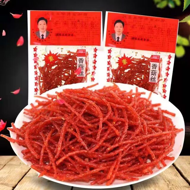 Shredded Mushroom Spicy Strips Spicy Campus 50 Cent Spicy Strips