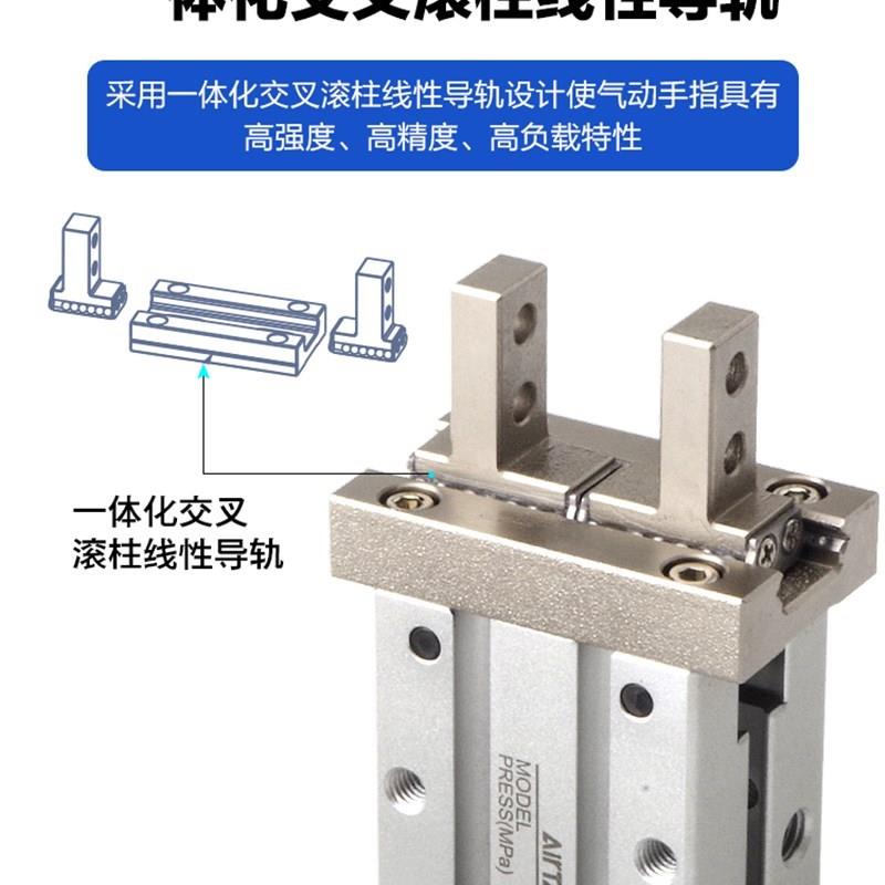 AIRTAC亚德客气动手指气缸HFKL/HFK10/16/20/25/32/40平行夹爪HFZ-图2