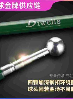 空鼓锤伸缩加厚墙面检验锤响鼓锤验房工具加粗敲墙棒瓷砖检测锤子