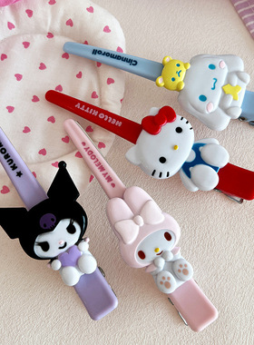 Hellowkitty凯蒂猫发夹一字夹卡通学生礼物送女生边夹头饰刘海夹